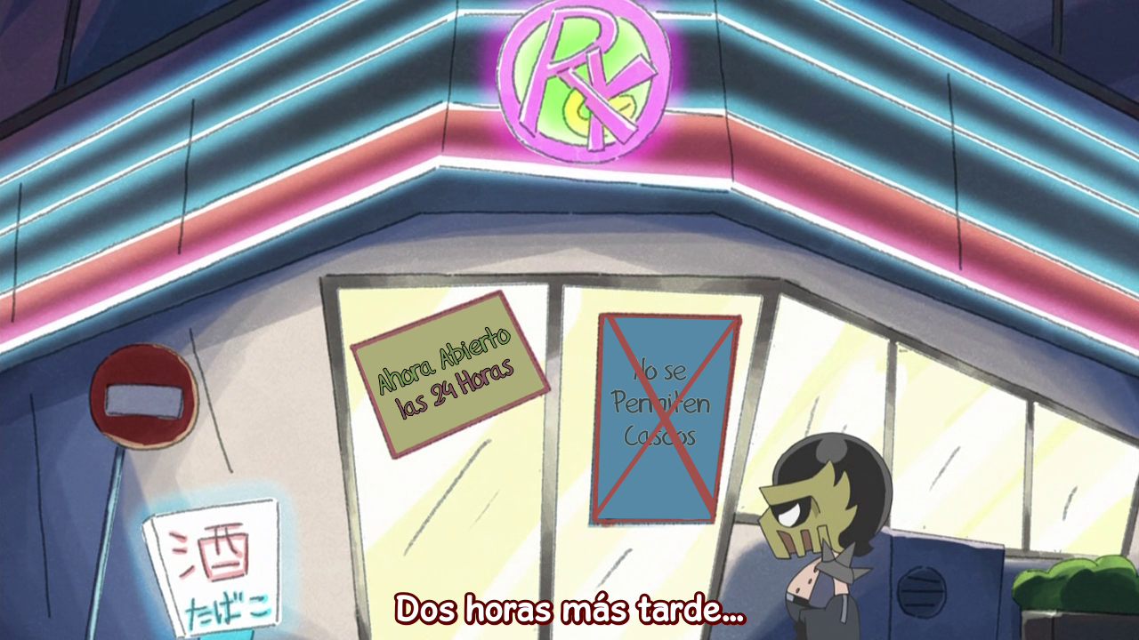 DD Hokuto no Ken (2013) (Tret)